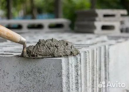 Бетон с доставкой