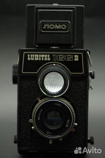 Плёночный фотоаппарат Lubitel 166B