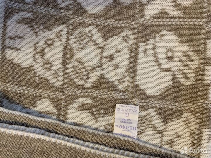 Плед детский вязанный 140 на 110см - новый