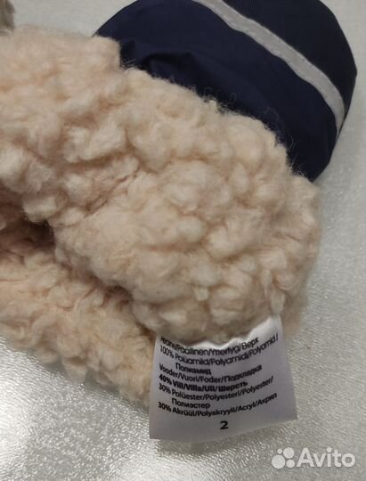 Рукавицы детские зимние Kerry р. 2