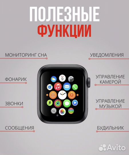 Новые смарт часы watch 8 max