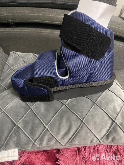 Ботинок барука