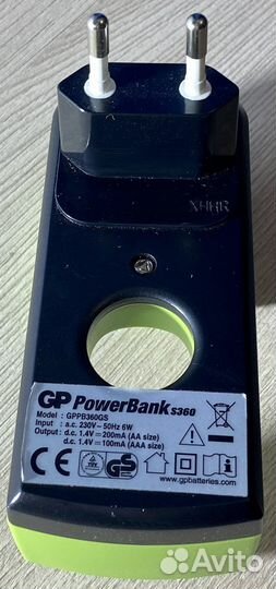 Зарядное устройство GP PowerBank S360