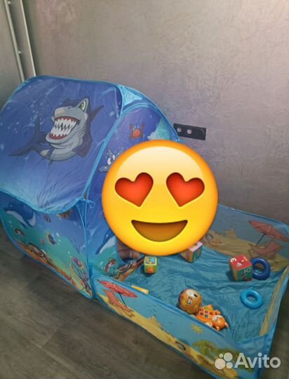 Игровой домик палатка с бассейном + шарики