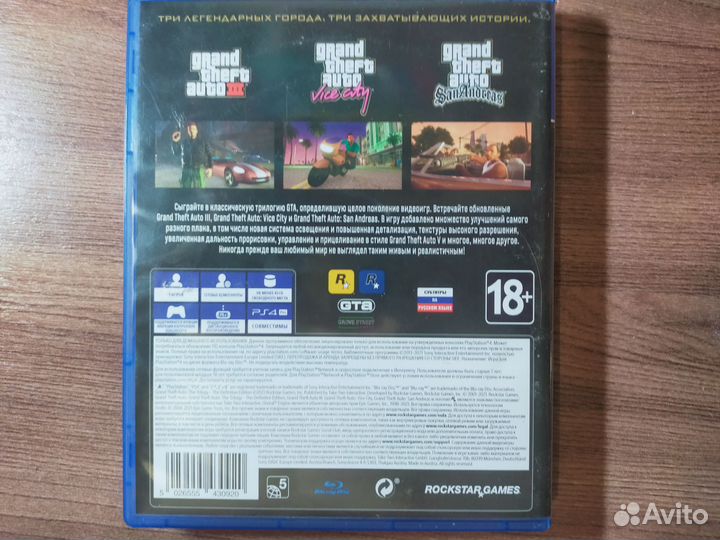 Gta the trilogy ps4