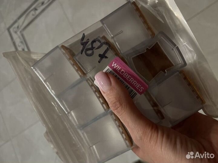 Защитные накладки протекторы круглые для мебели