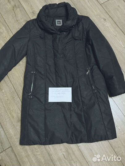 Одежда женская осенняя