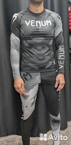 Комплект Venum NoGi 2.0 Black/White
