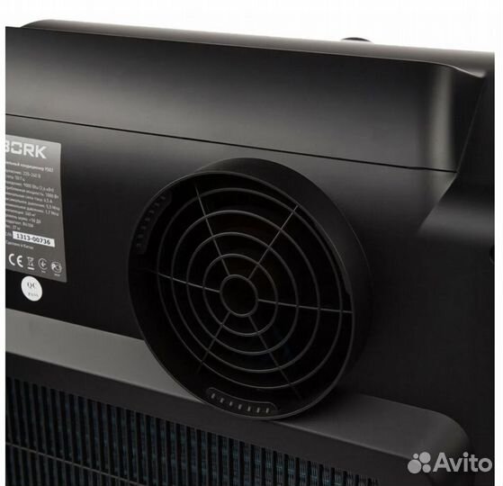 Кондиционер мобильный bork Y502