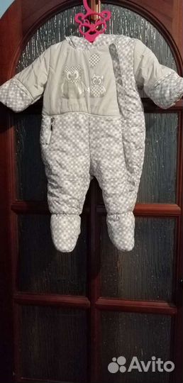 Комбинезон