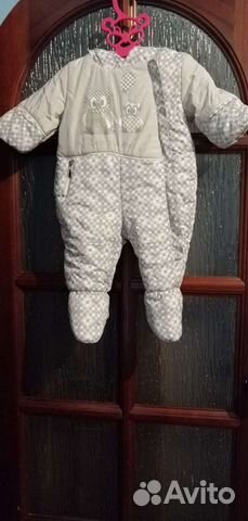 Комбинезон