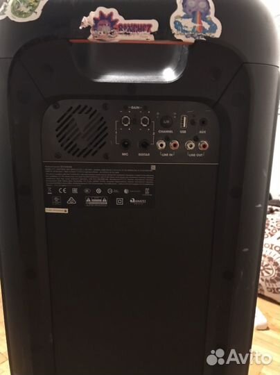 Jbl partybox 1000