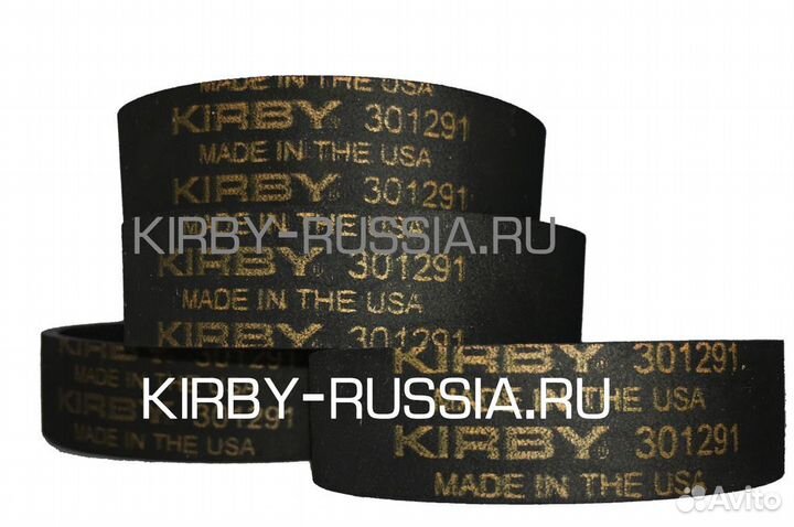 Комплект приводных ремень турбощетки Kirby 301291