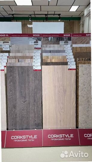 Пробковый пол для загородных домов