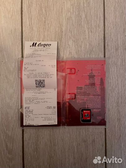 Super Mario odyssey nintendo switch