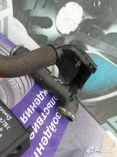 Гофра воздушного фильтра Ford Focus I