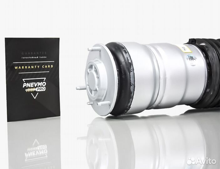 Пневмобаллон для Rolls-Royce Wraith I передний лев