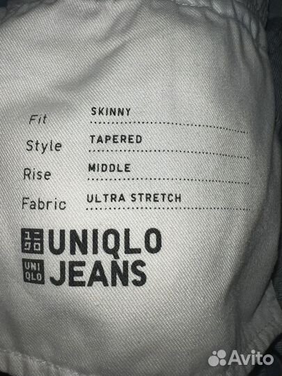 Джинсы мужские uniqlo Новые