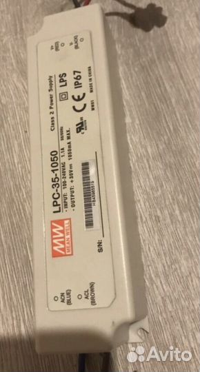 Блок питания