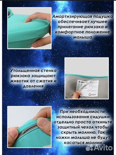 Эргорюкзак хипсит кенгуру