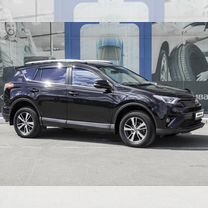 Toyota RAV4 2.0 CVT, 2017, 134 978 км, с пробегом, цена 2 399 000 руб.