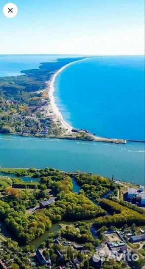 Праздники и мероприятия