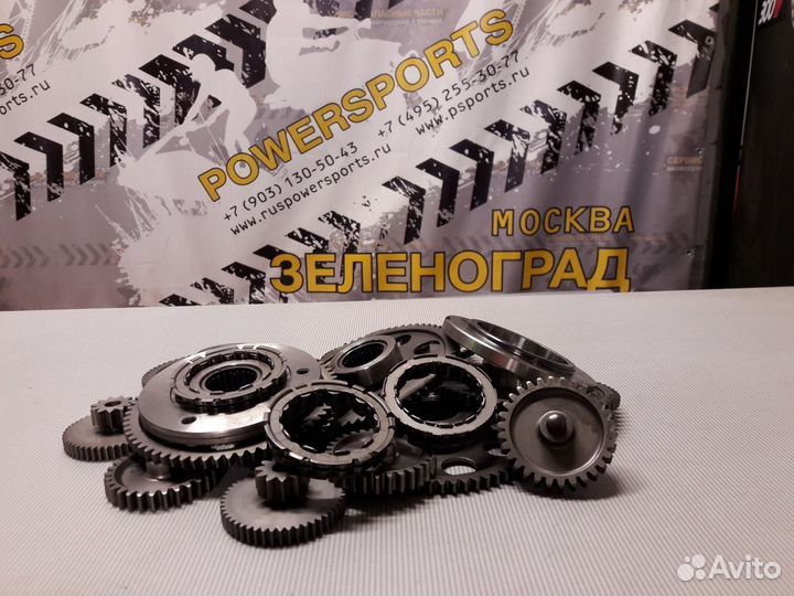 Шестерня стартера 64 зуба BRP Can-Am G1, G2