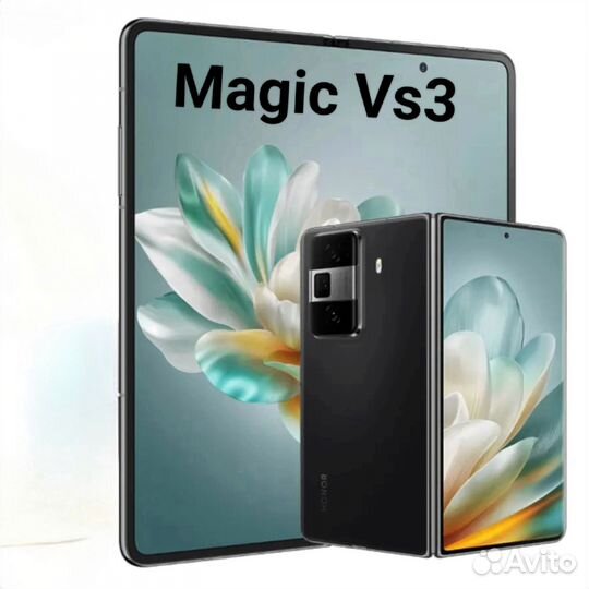 HONOR Magic Vs, 12/256 ГБ