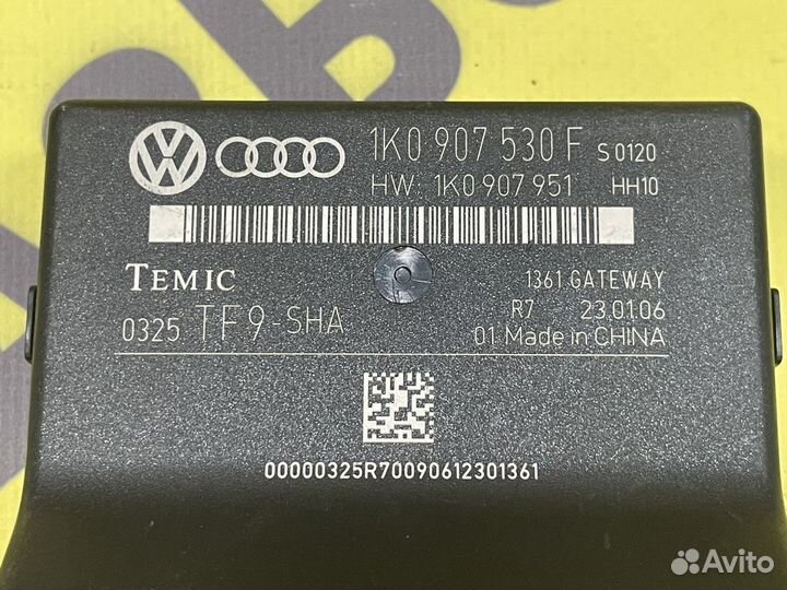 Блок электронный VW Jetta