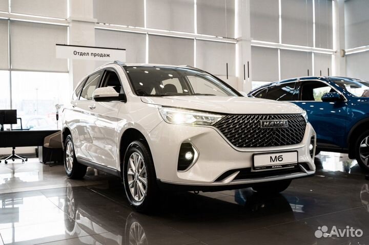 HAVAL M6 1.5 МТ, 2024