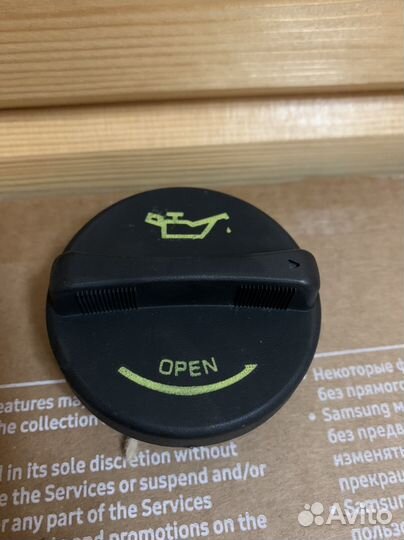 Крышка маслозаливной горловины hyundai,kia