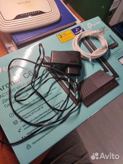 Роутер TP-link TL-WR842ND