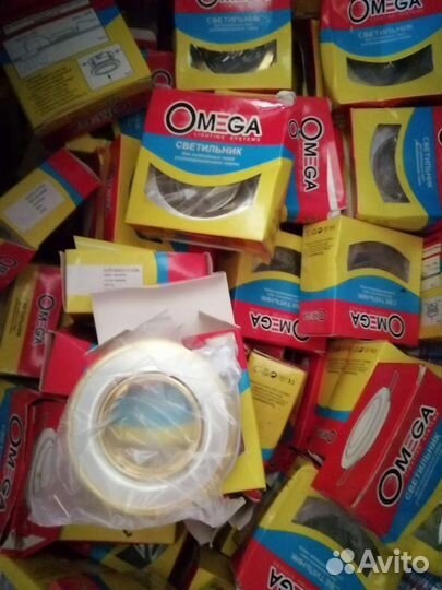 Светильники галоген