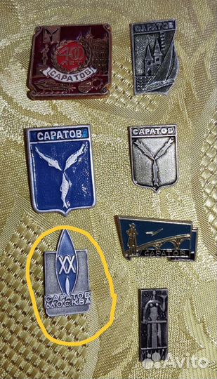 Значки СССР