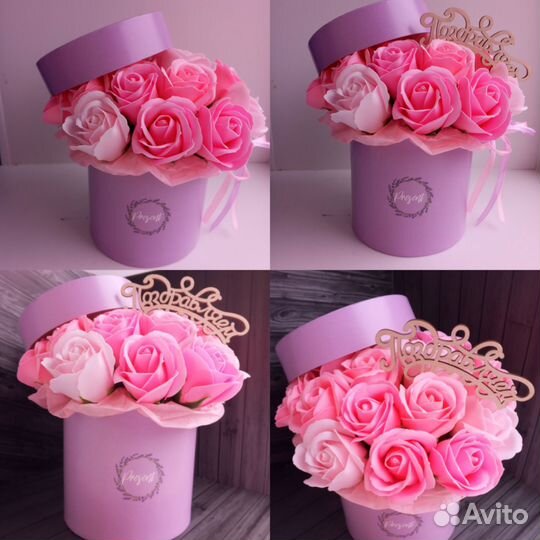 Букеты съедобные