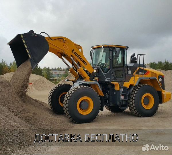 Фронтальный погрузчик LiuGong 856H