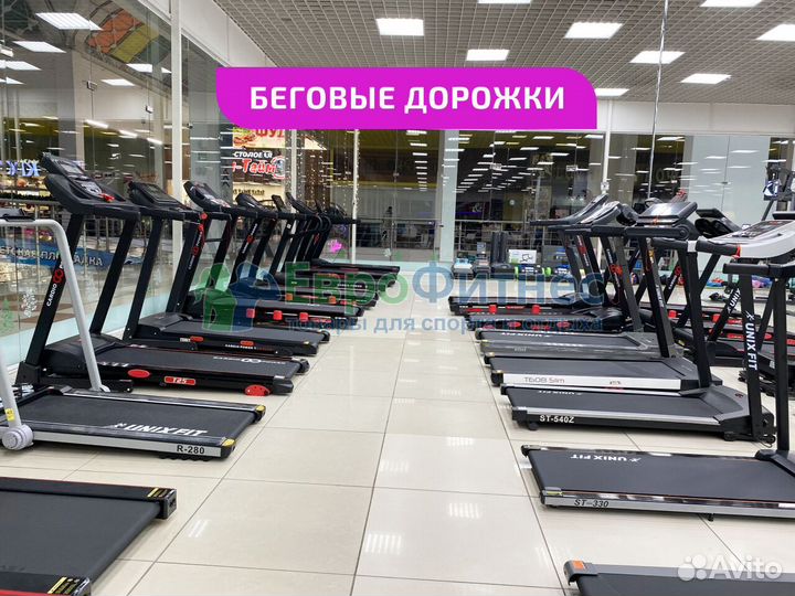 Беговые дорожки, велотренажеры, эллипсы рассрочка