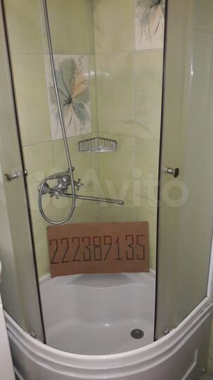 1-к. квартира, 16 м², 1/1 эт.