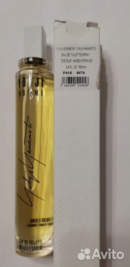 Yohji Yamamoto Yohji homme