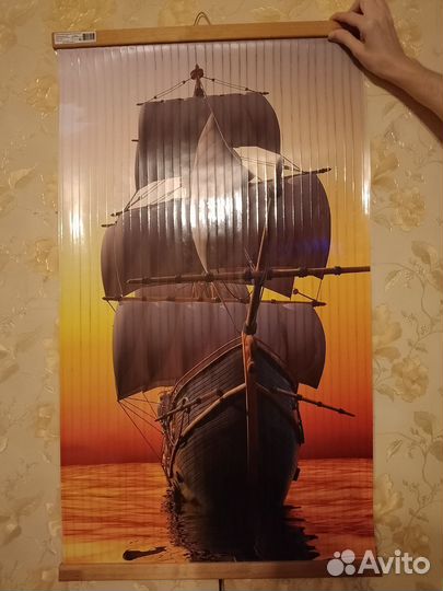 Обогреватель инфракрасный электрический