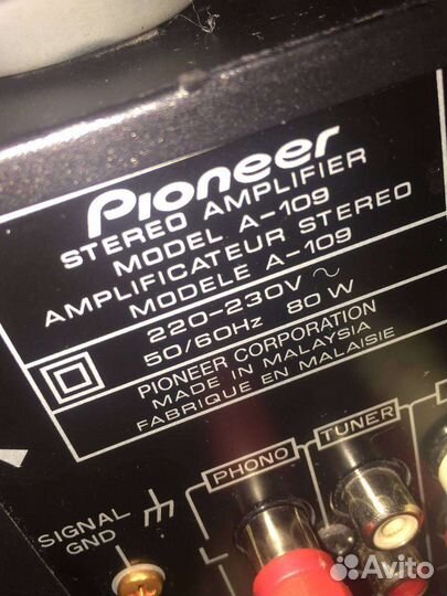 Усилитель pioneer a109