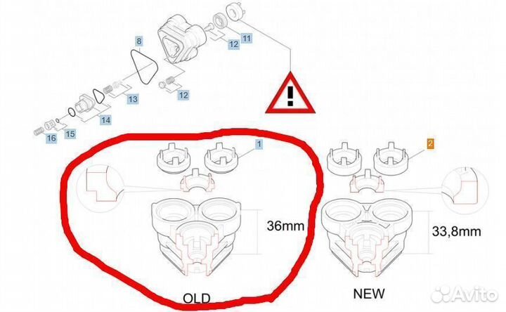 Помпа в сборе для старых моделей K1-К4 9.755-282.0