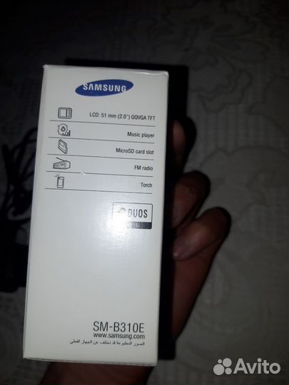 Samsung SM-B310E