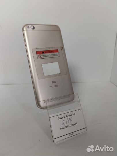 Xiaomi Redmi 5A, 2/16 ГБ