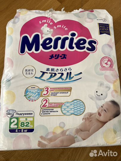 Подгузники merries s 2