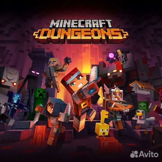 Minecraft dungeons ps4 and ps5