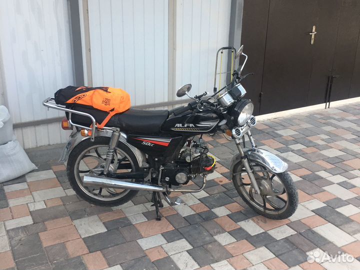 Alpha YX70