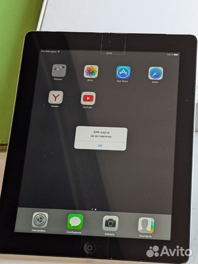 iPad с sim Айпад с сим планшет