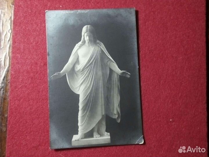 Фото «бюст» восемь штук России до 1917 года