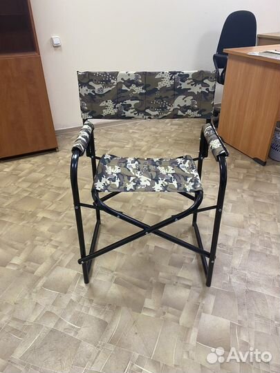 Стул туристический для рыбалки